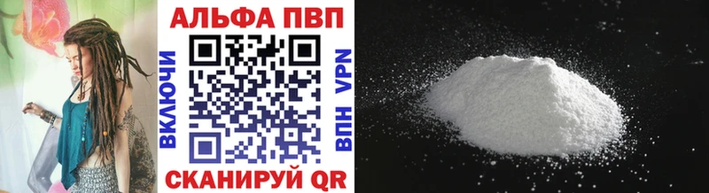 блэк спрут зеркало  darknet какой сайт  А ПВП СК  даркнет сайт  Шуя 