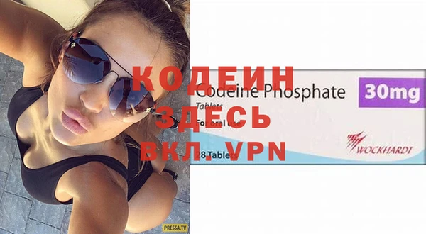 а пвп мука Грязовец