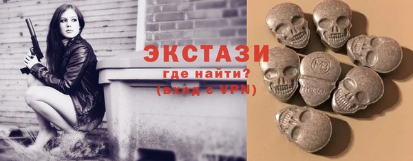 синтетический гашиш Нязепетровск
