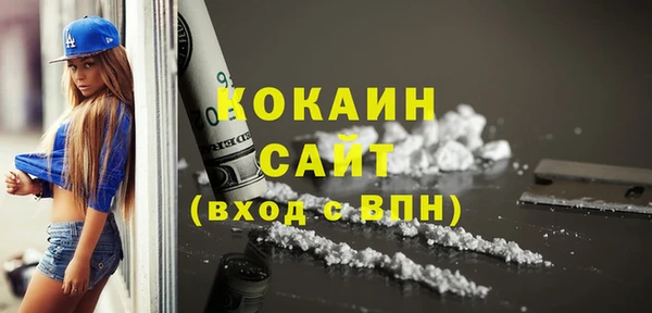 синтетический гашиш Нязепетровск