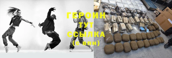 мдпв Нягань