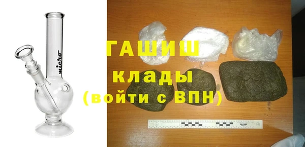 мдпв Нягань