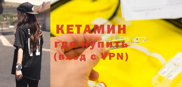прущий лед Новодвинск