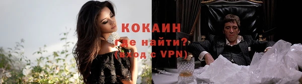 круглые Янаул
