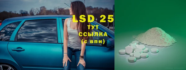 мдпв Нягань