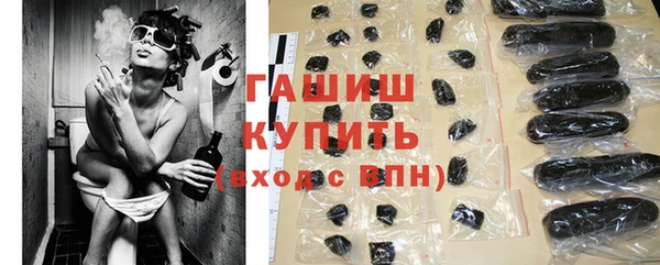 прущий лед Новодвинск