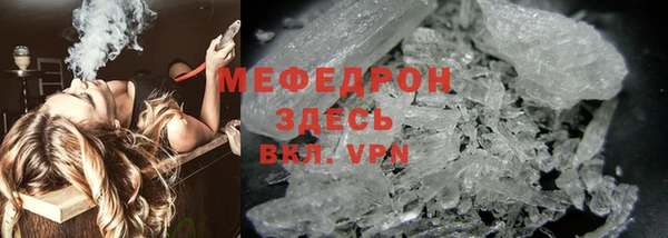 гашиш Губаха