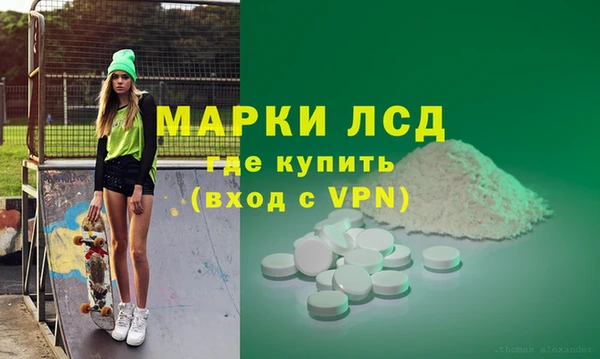 мдпв Нягань