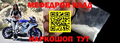 кристаллы Апрелевка