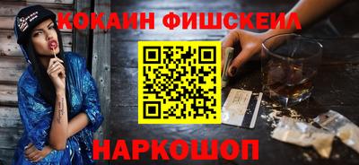 кристаллы Апрелевка