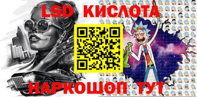 прущая мука Аргун