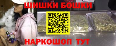 прущая мука Аргун