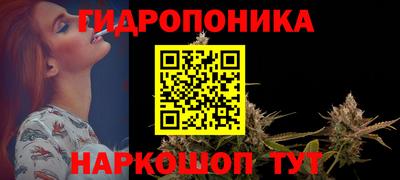 прущая мука Аргун