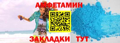 прущая мука Аргун