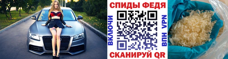 omg ссылка  Шуя  Метамфетамин винт  закладки 