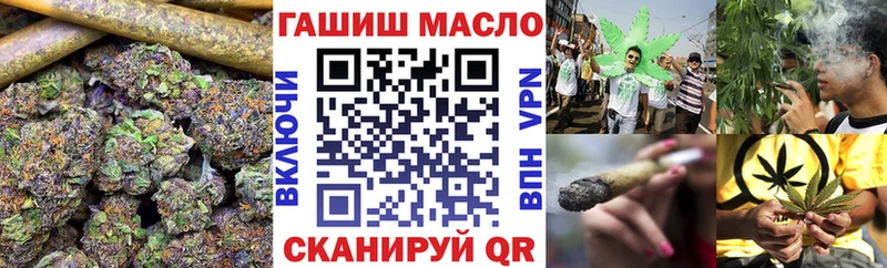 где можно купить наркотик  Шуя  hydra вход  ТГК вейп с тгк 